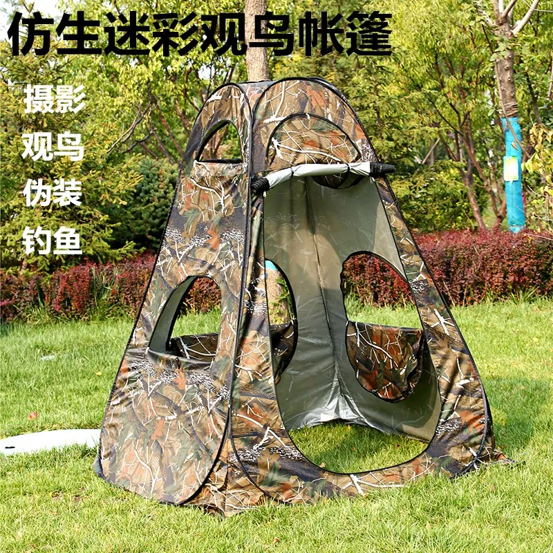 Fishing Equipment Needed - Tenda observasi burung bionik kamuflase memancing