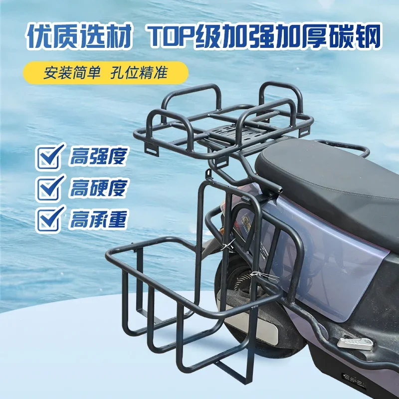 rak peralatan, rak kotak alat, - Fishing Equipment Needed ulasan dan harga