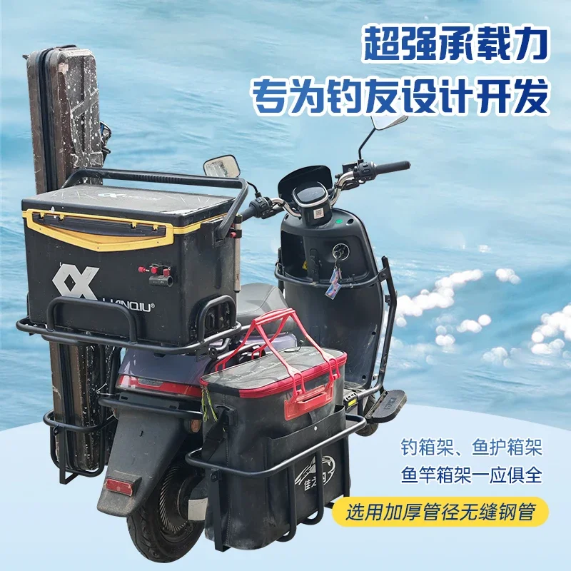 rak peralatan, rak kotak alat, - Fishing Equipment Needed ulasan dan harga