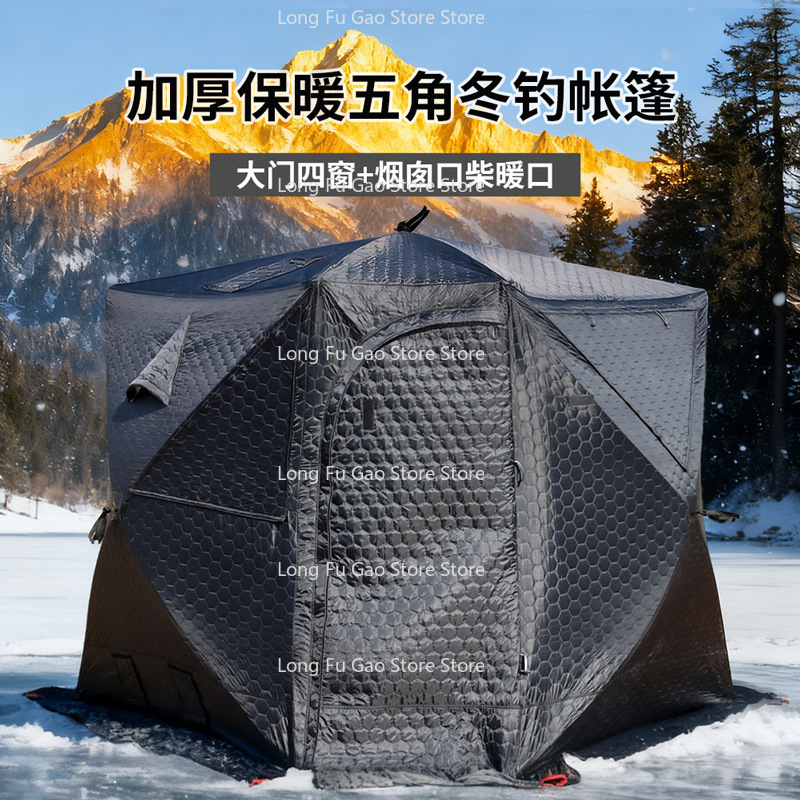 Tenda Sauna Musim Dingin, Tend - Fishing Equipment Needed ulasan dan harga
