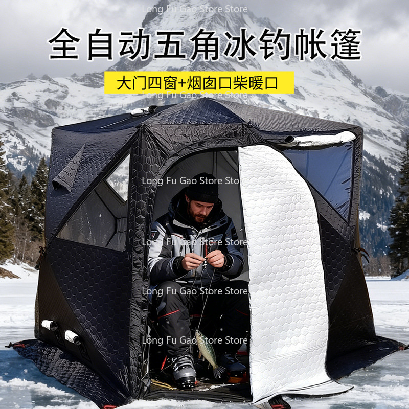 Tenda Sauna Musim Dingin, Tend - Fishing Equipment Needed ulasan dan harga