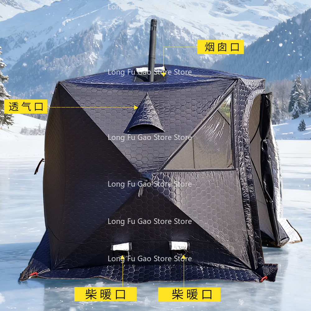 Tenda Sauna Musim Dingin, Tend - Fishing Equipment Needed ulasan dan harga