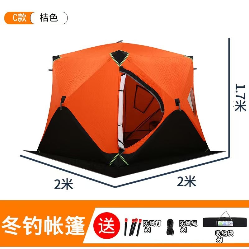 Tenda pancing es tidak perlu d - Fishing Equipment Needed ulasan dan harga