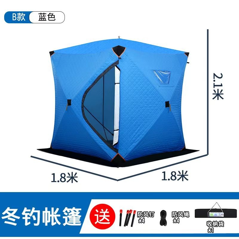 Tenda pancing es tidak perlu d - Fishing Equipment Needed ulasan dan harga