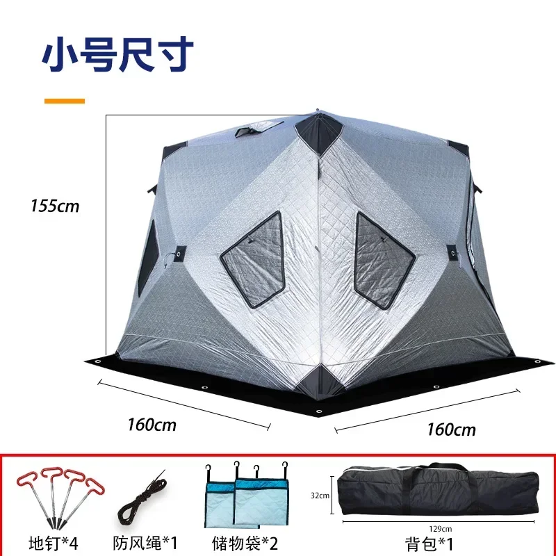 Tenda Kapas Tebal Anti-beku un - Fishing Equipment Needed ulasan dan harga
