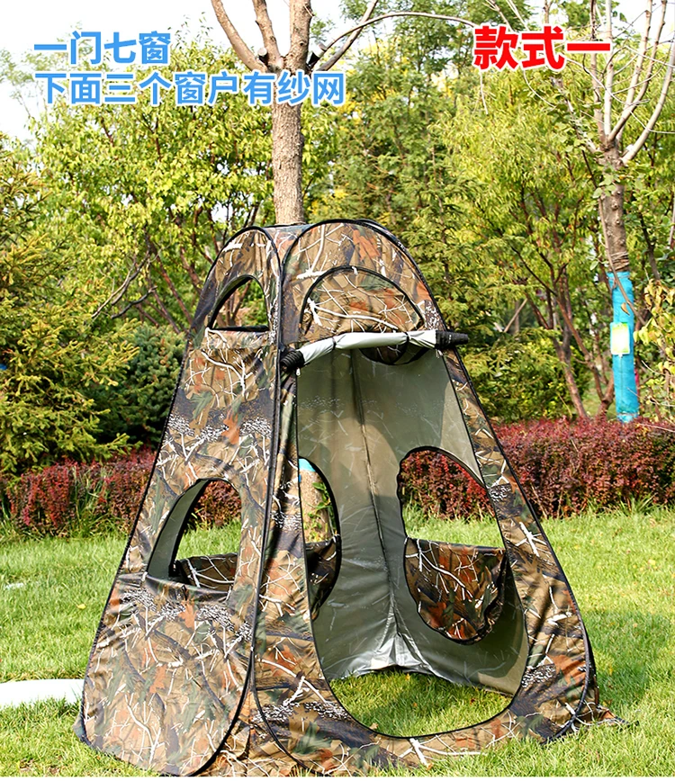 Tenda pengamatan burung penemb - Fishing Equipment Needed ulasan dan harga