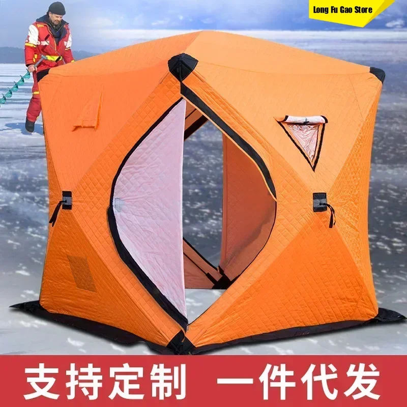 Tenda Camping Tempat Berlindun - Fishing Equipment Needed ulasan dan harga